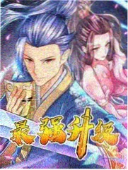 老司机漫画app资讯 分类导航观察 配图
